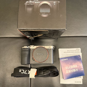 소니 A7C2 실버 민트급 풀박스 + 스킨 1000컷 이미지
