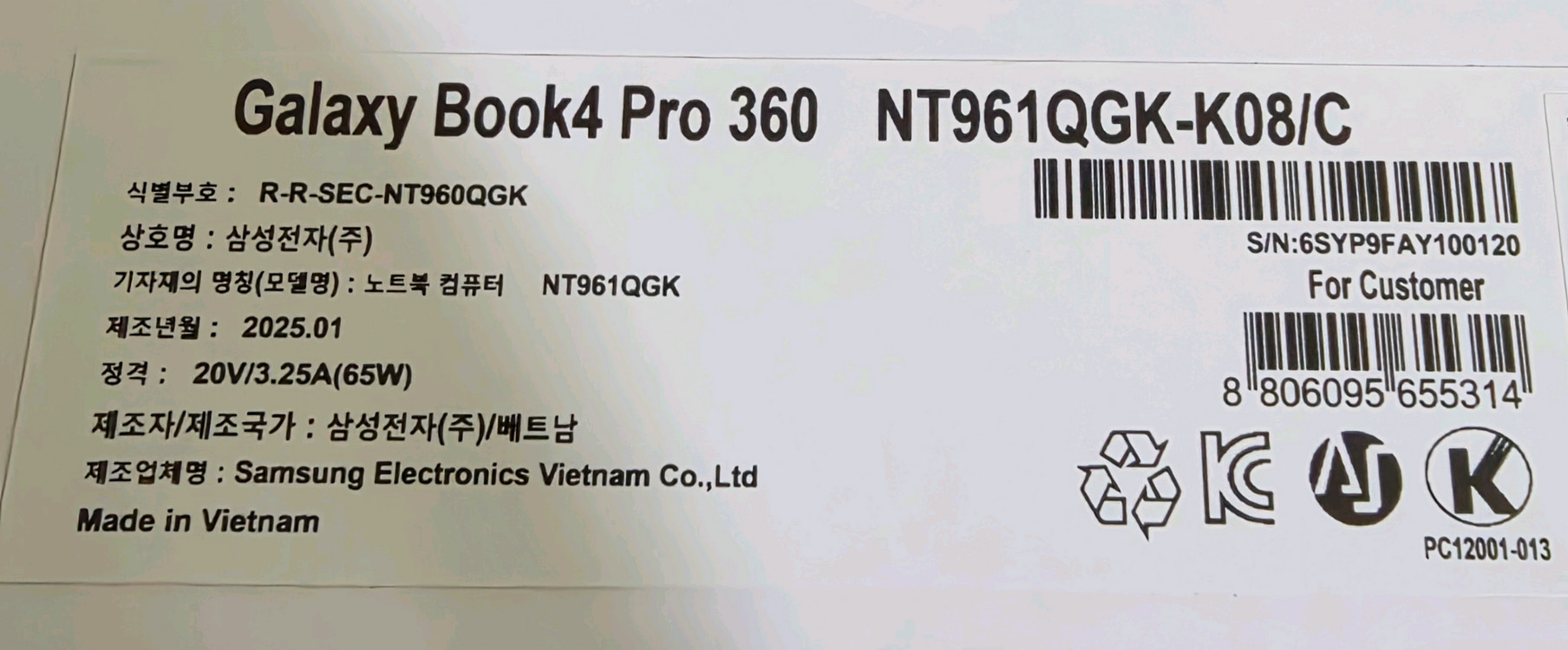갤럭시북4pro360 nt961qgk-k08/c 이미지