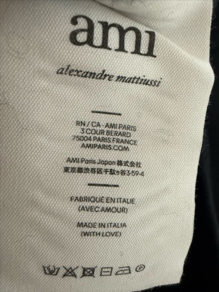 아미 후드 니트 이미지