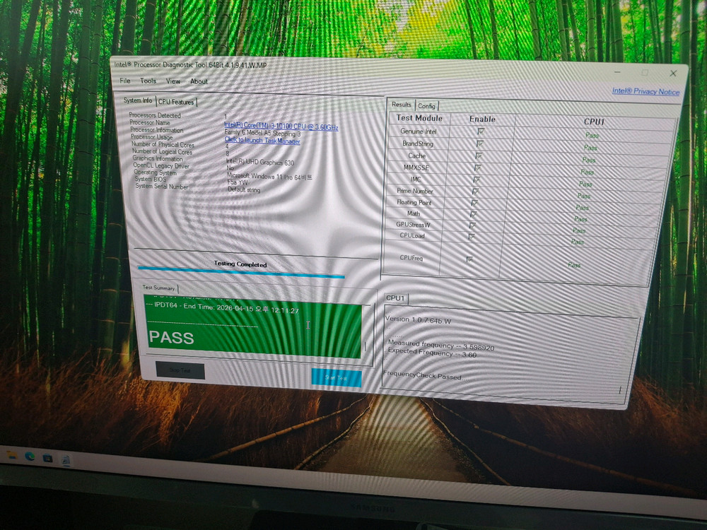 i3 10100 및 기가h410m 보드셋 이미지
