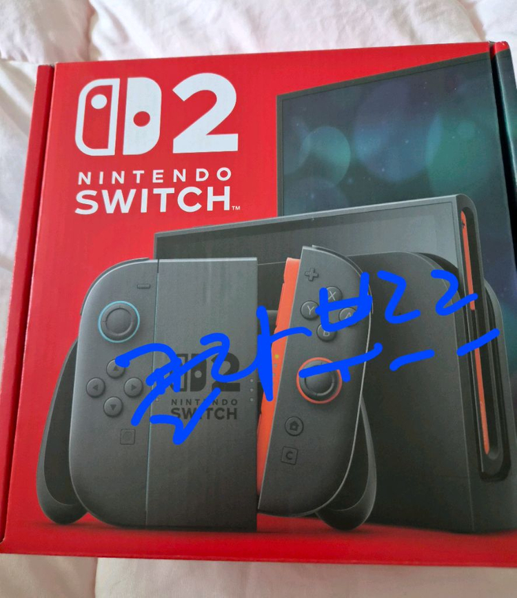 닌텐도 스위치 2 블랙 본체 새상품 이미지