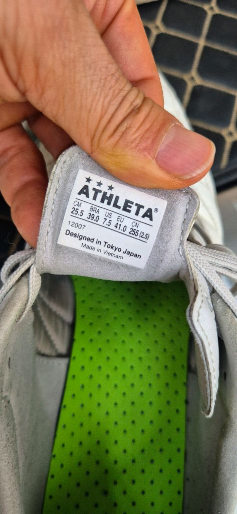 아슬레타 255 이미지