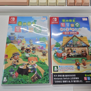 닌텐도 스위치 동물의 숲+해피홈파라다이스 DLC 이미지