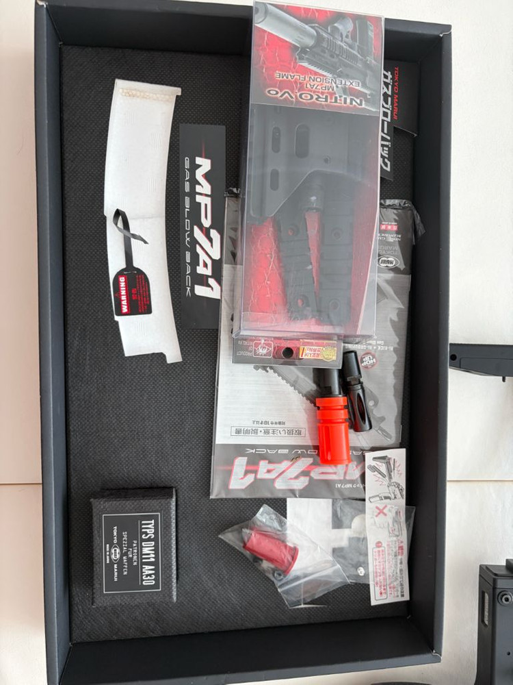 마루이mp7a1 gbb 이미지