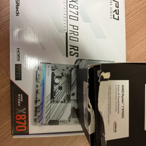 AMD 라이젠 9700x + x870 pro rs 이미지