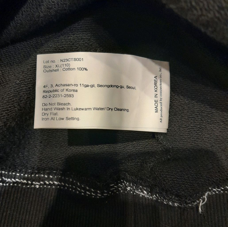 유니폼브릿지 에어포스 헤비 스웻셔츠 (XL) 이미지