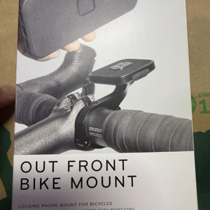 (가격인하) 픽디자인 아웃프런트 바이크 마윤트 자전거 거치대 이미지