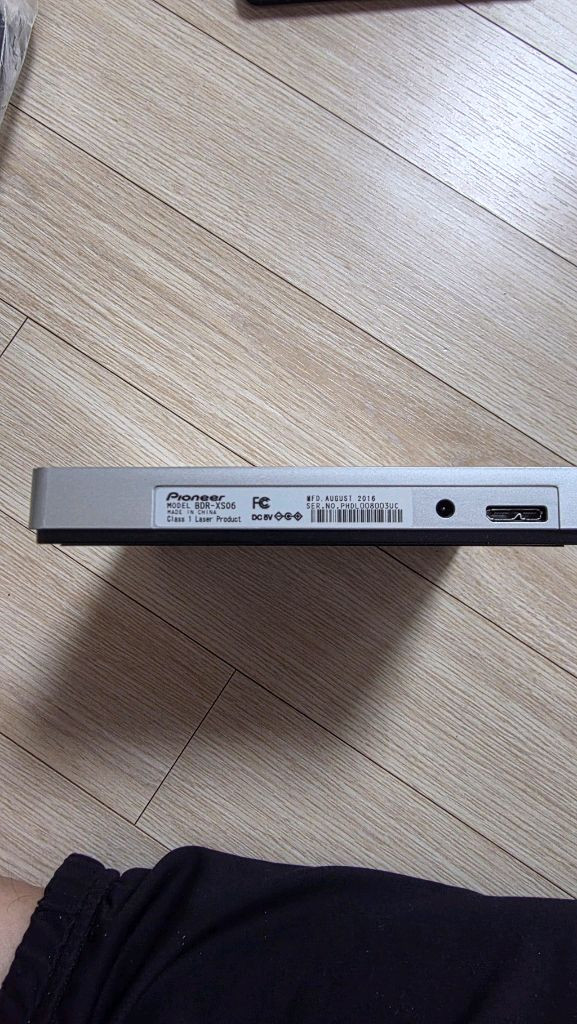 파이오니아 이미지