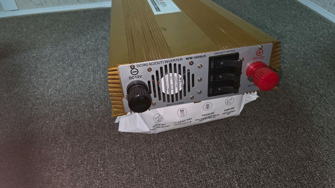 팅클 발전소 12v 인버터 3000 이미지