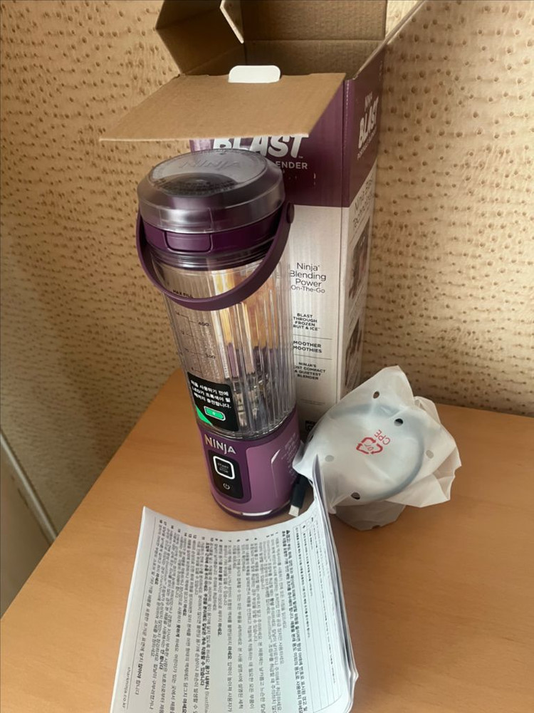 닌자 블러스트 믹서기 이미지