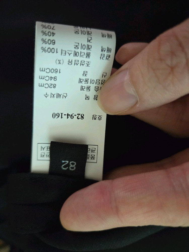 랑방 블랙 벨벳 블라우스 이미지