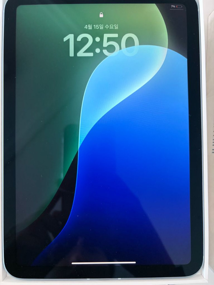 아이패드 미니7 512gb+셀룰러 거의 새제품(김포) 이미지