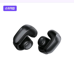 (미개봉새상품)보스 울트라 오픈 이어버드 블랙 이미지