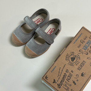 씨엔타23 이미지