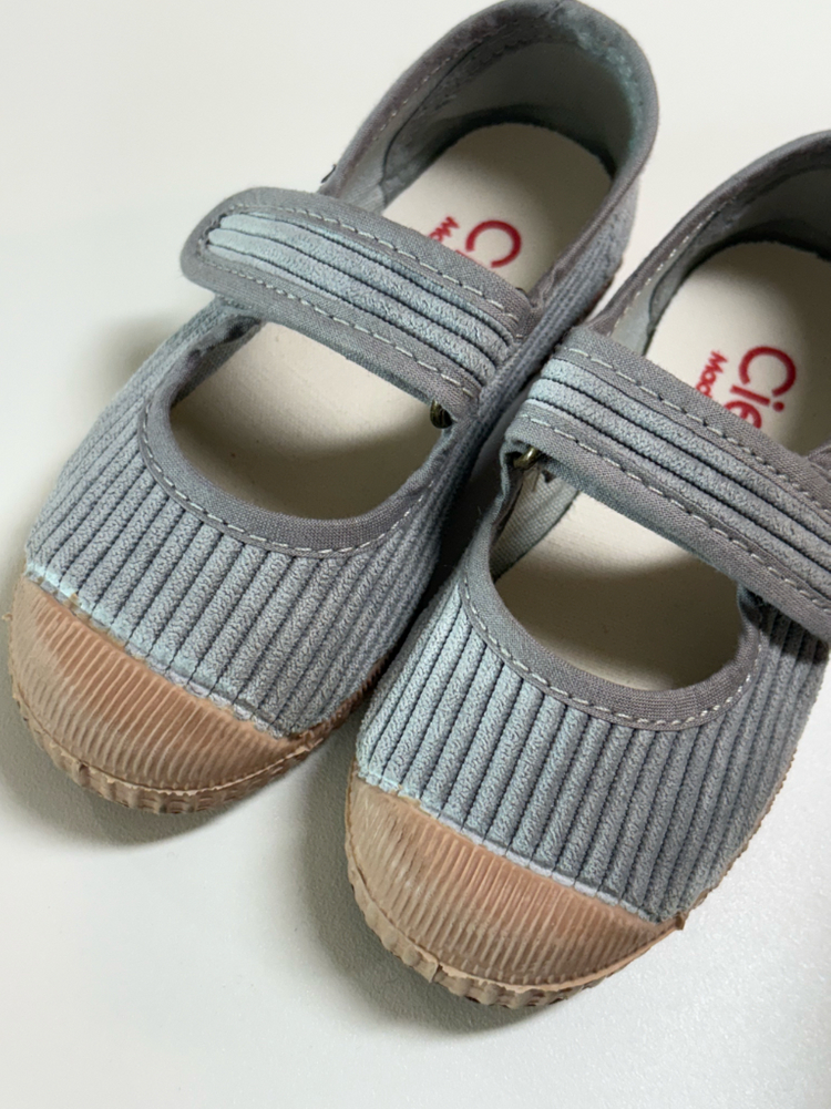 씨엔타23 이미지