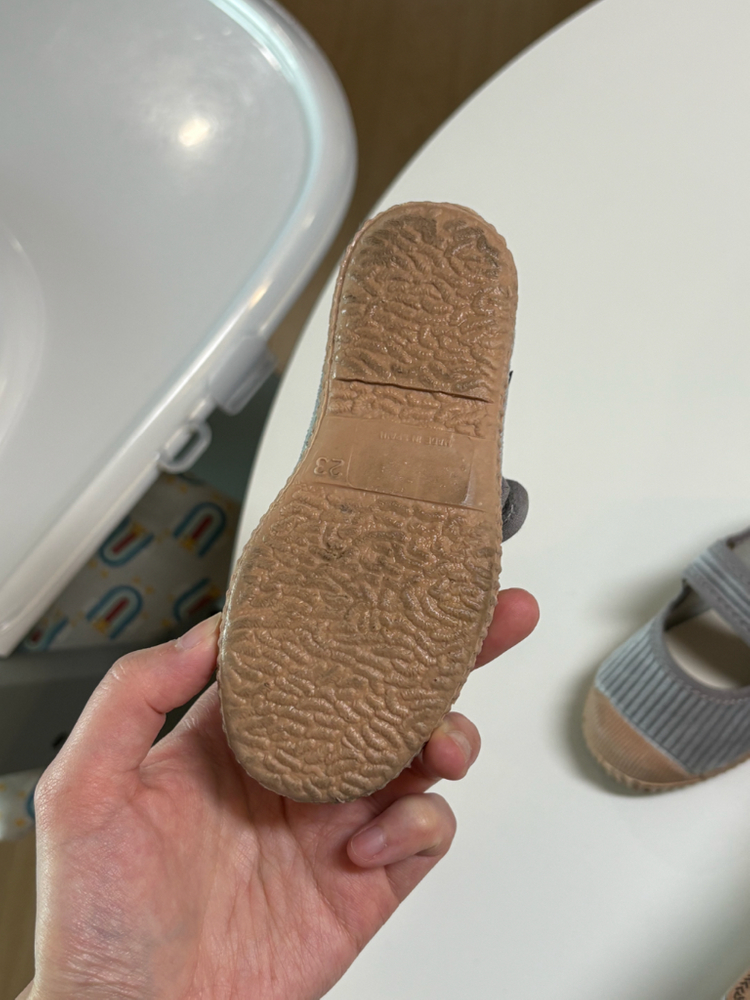 씨엔타23 이미지