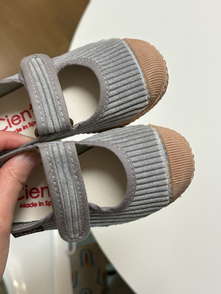 씨엔타23 이미지