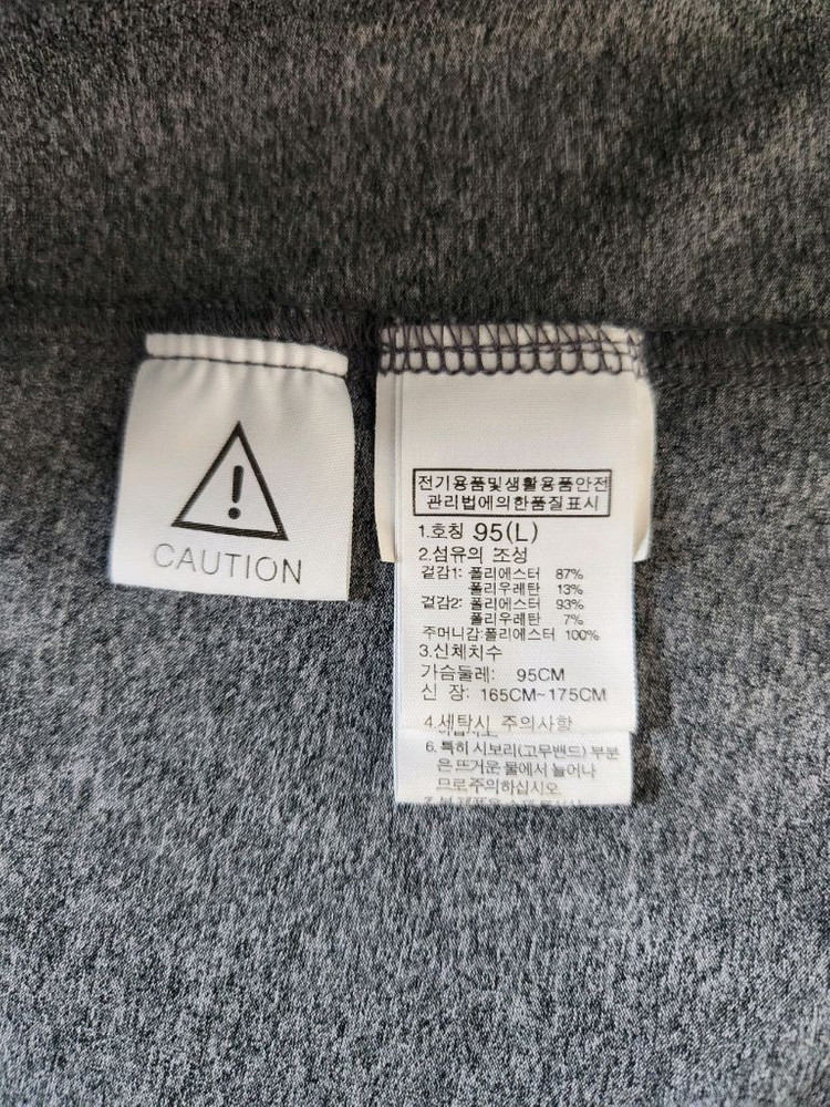 (95)노스페이스 여성 뉴 타코마 집업 이미지