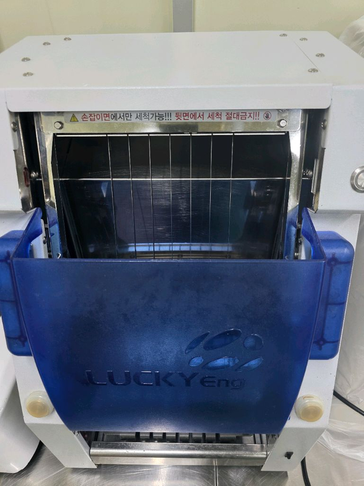 김밥절단기 판매합니다 이미지