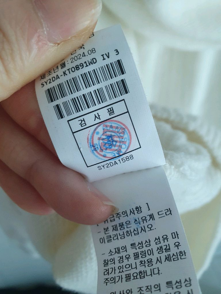 시스템후드 이미지