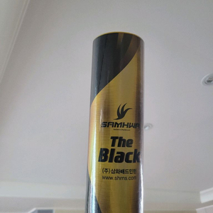 삼화더블랙 셔틀콕 이미지