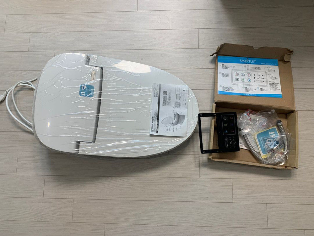대림바스 DST-660DW 푸르지오아파트 전용, 자동물내림 일체형 비데 이미지