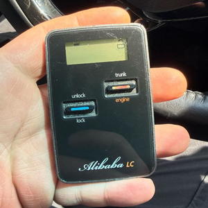 도원텍 알리바바 리모컨 팝니다 980 이미지