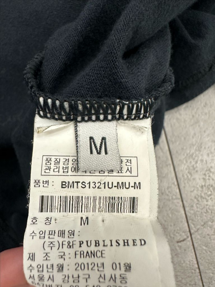 12ss 발망 독수리 반팔티 이미지