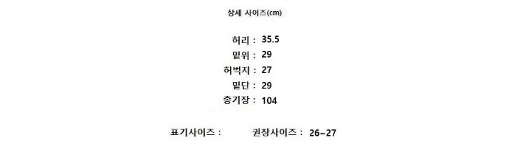 the CASHMERE 더캐시미어 이미지