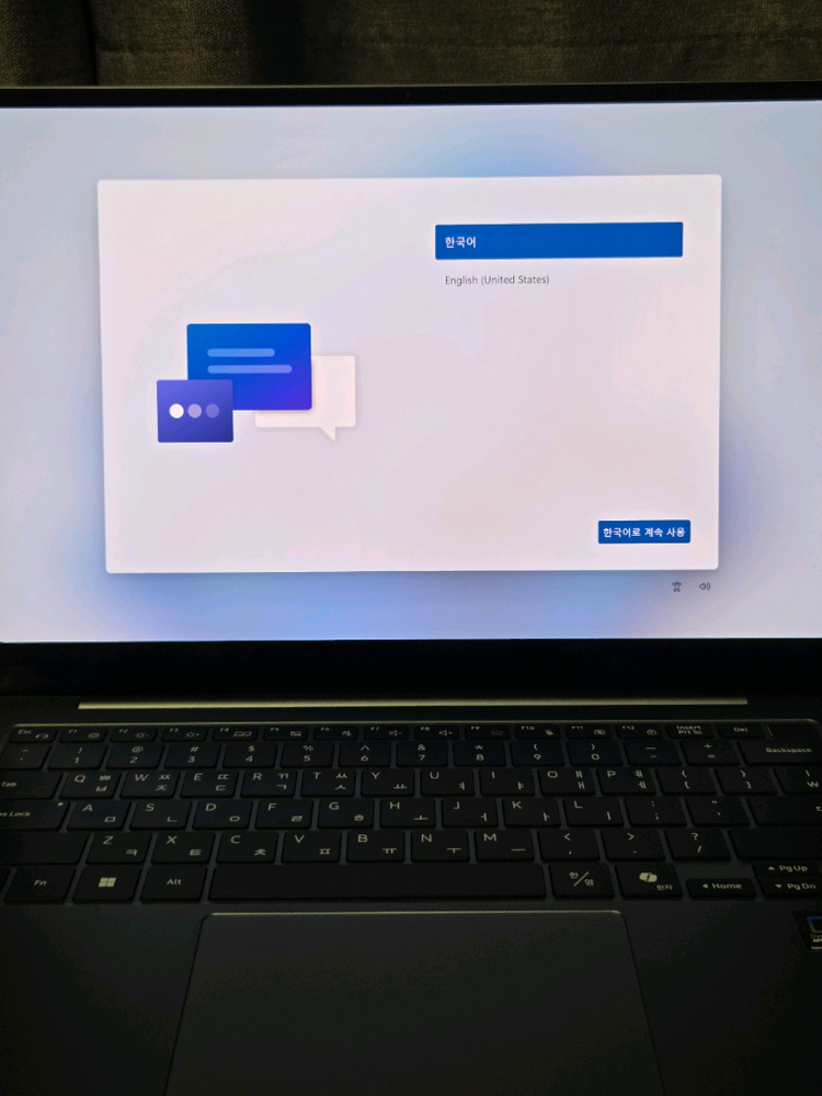 갤럭시북5프로 14인치 울트라5 16g램 256ssd 윈도우11 이미지