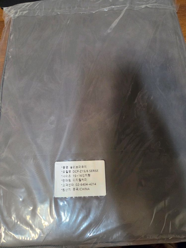 갤럭시북5프로 14인치 울트라5 16g램 256ssd 윈도우11 이미지