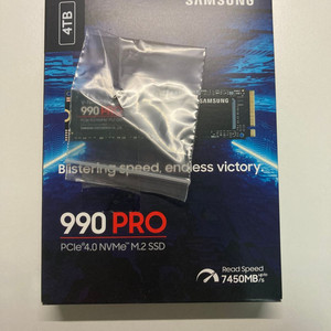 삼성 PCle 4.0 NVMe M.2 SSD 4TB 정품 이미지