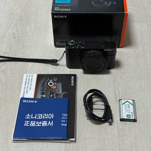 소니 rx100m3 카메라