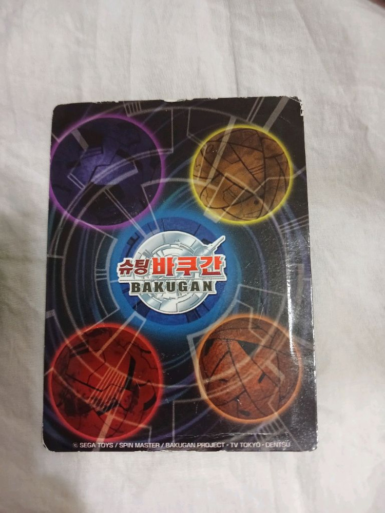 터닝메카드, 요괴메카드, 바쿠칸 10개 이미지