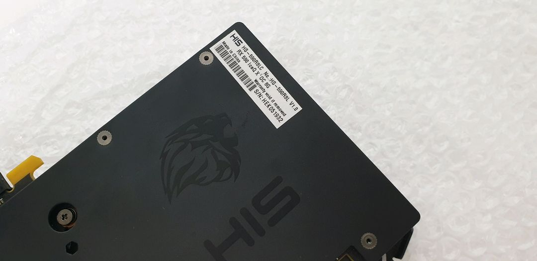 HIS 라데온 RX 590 IceQ X2 OC 8GB 그래픽카드 이미지