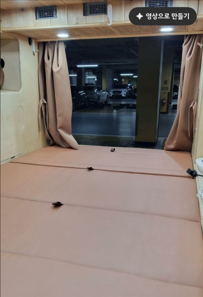 스타렉스 캠핑카 이미지