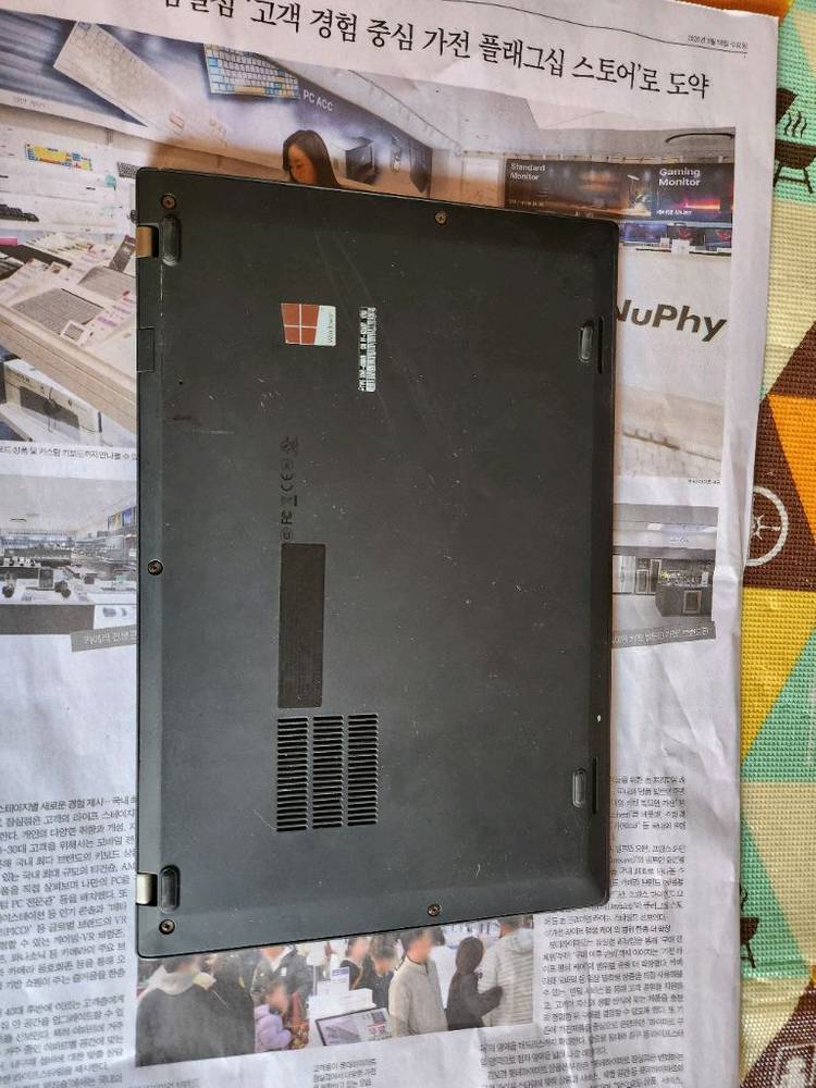 부품용 i5 7세대 노트북 (SSD. 충전기 없습니다) 이미지