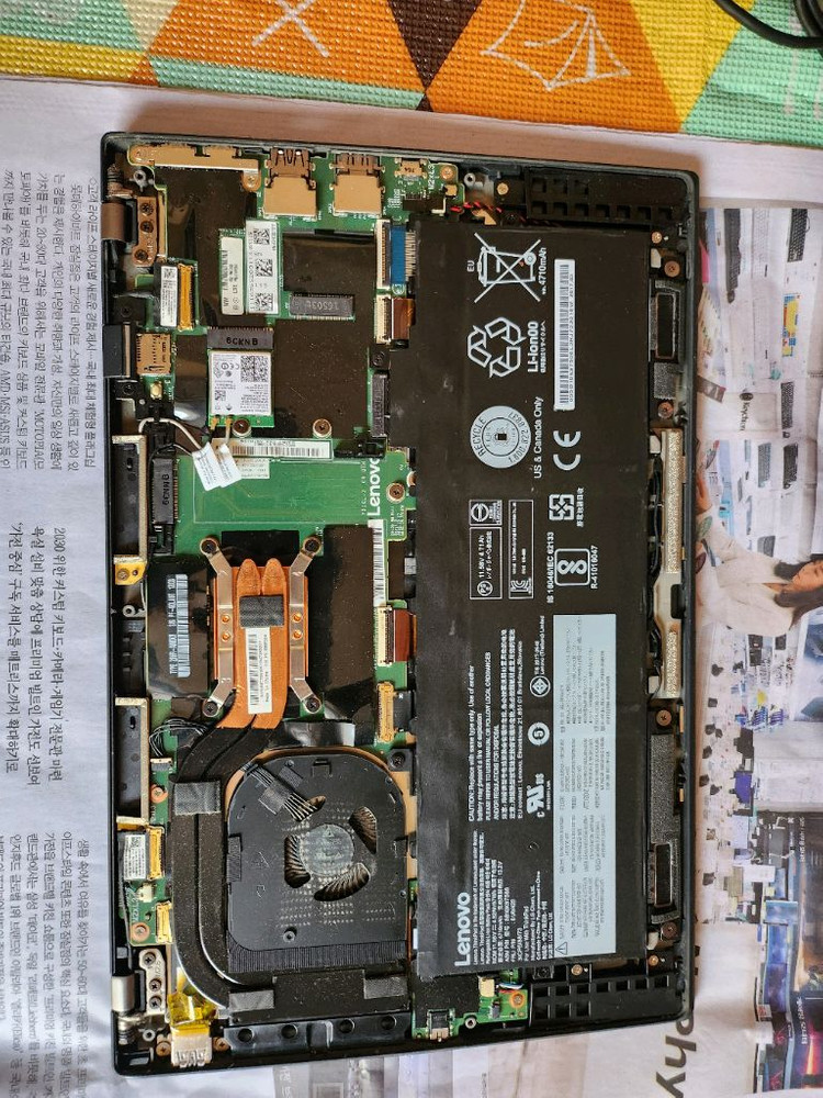 부품용 i5 7세대 노트북 (SSD. 충전기 없습니다) 이미지