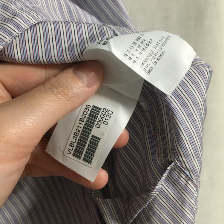 아떼바네사브루노 23 블라우스 셔츠 (55) 이미지