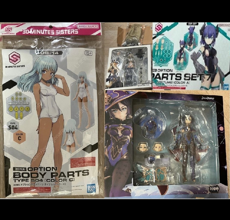 아르카나디아 피그마 스네일쉘 30ms 이미지