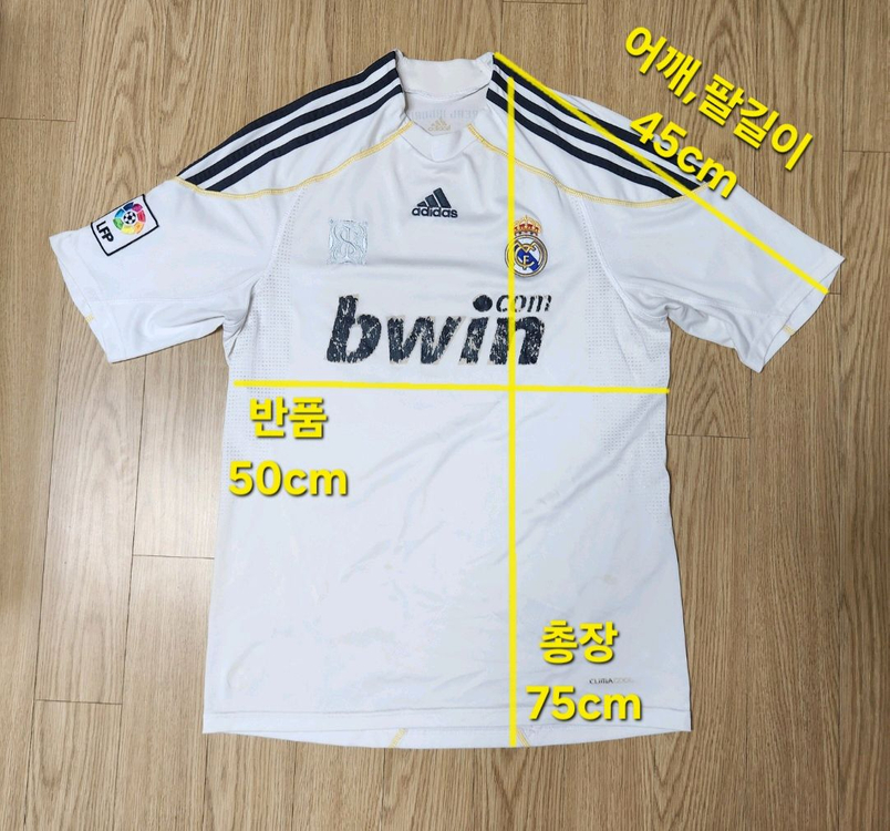2009-2010 레알마드리드 홈 경기 유니폼 (E84352) 100 이미지