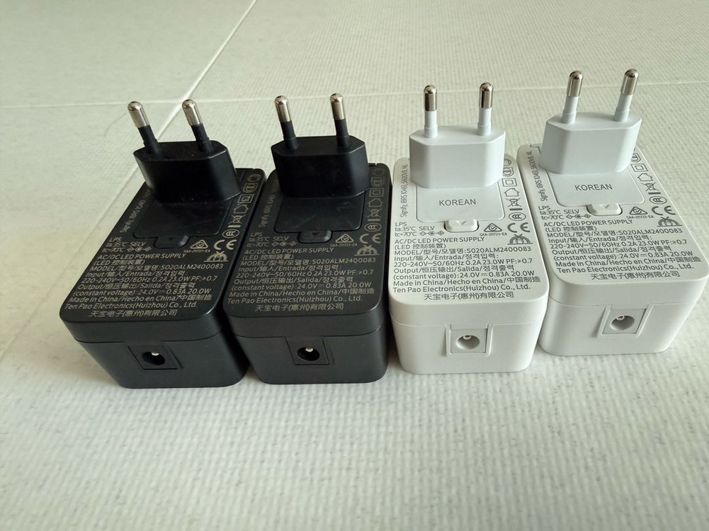 필립스 휴 스마트 조명 어댑터(1개남음) 이미지