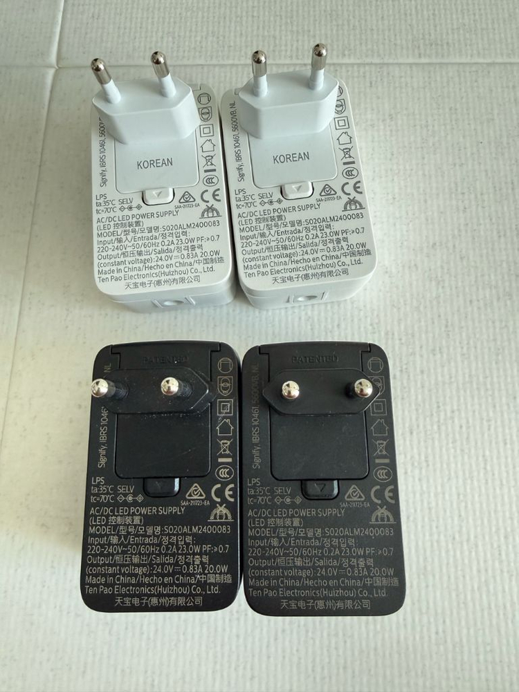 필립스 휴 스마트 조명 어댑터(1개남음) 이미지