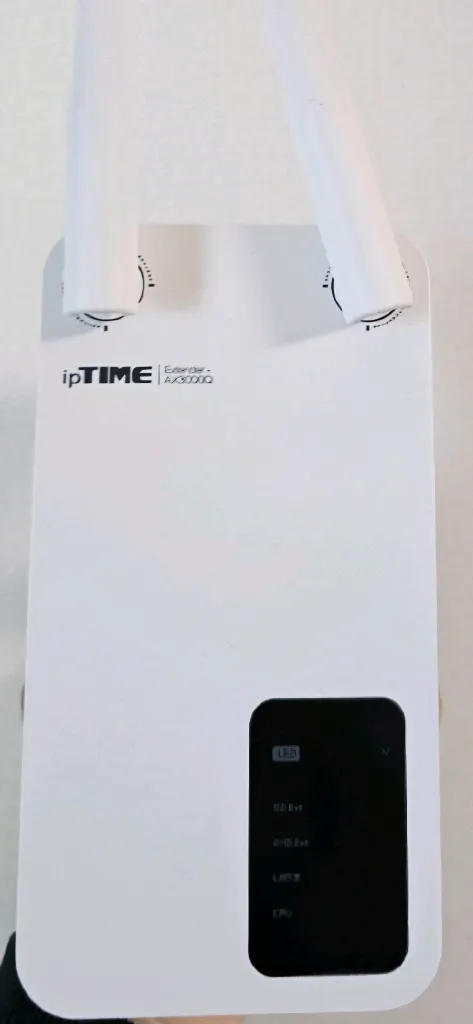 IPTIME Extender AX3000Q - 안심되는 중고거래