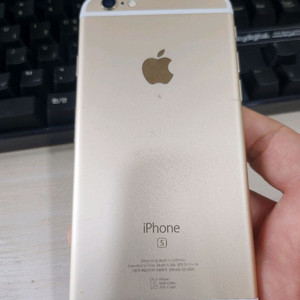 아이폰6s 128기가. 배터리 100% 새거 이미지