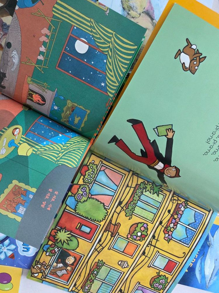 에릭칼 자석 얼굴 꾸미기 앤서니브라운 노부영 엘머 등 아기책 유아책 일괄 이미지