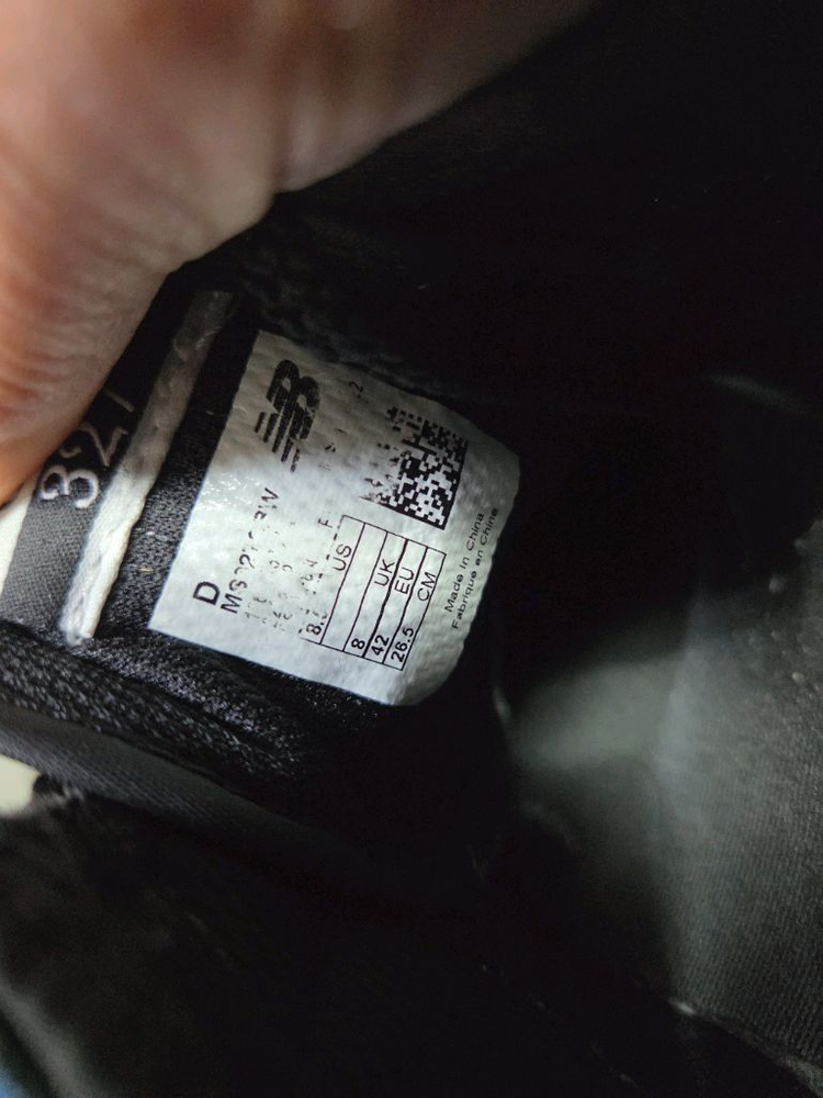 뉴발란스 운동화 265 이미지