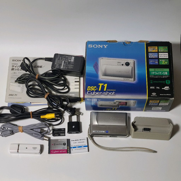 소니 사이버샷 DSC-T1 빈티지 디카 디지털 카메라 이미지