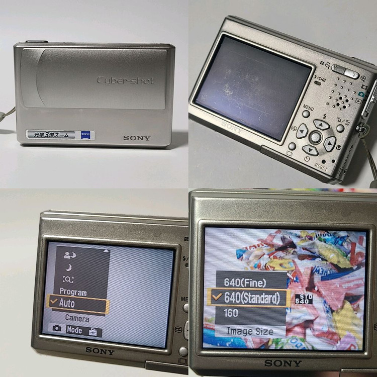 소니 사이버샷 DSC-T1 빈티지 디카 디지털 카메라 이미지