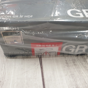 세기정품 GR4 HDF 이미지